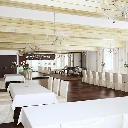 Dworek Staropolski 2* بوزنان